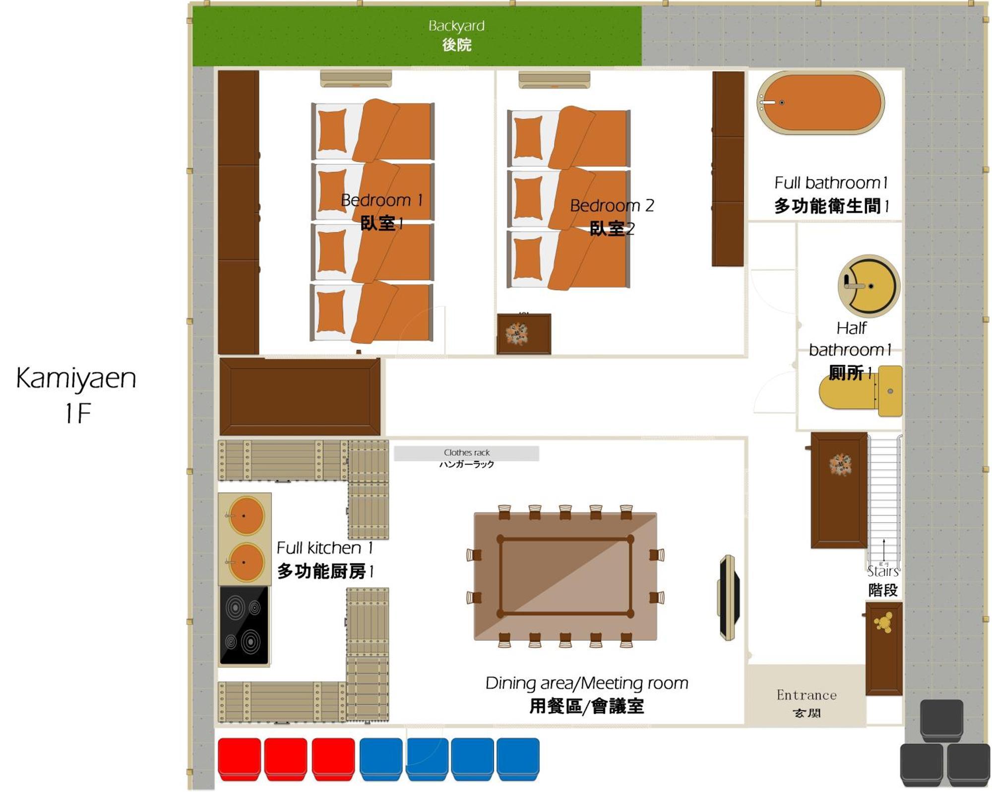 Family Or Business Travel 20 Percent Off 20 Guests 144Sqm Free Ikebukuro Shuttle 2 Kitchens Bathrooms 4 Bedrooms Tokyo Esterno foto