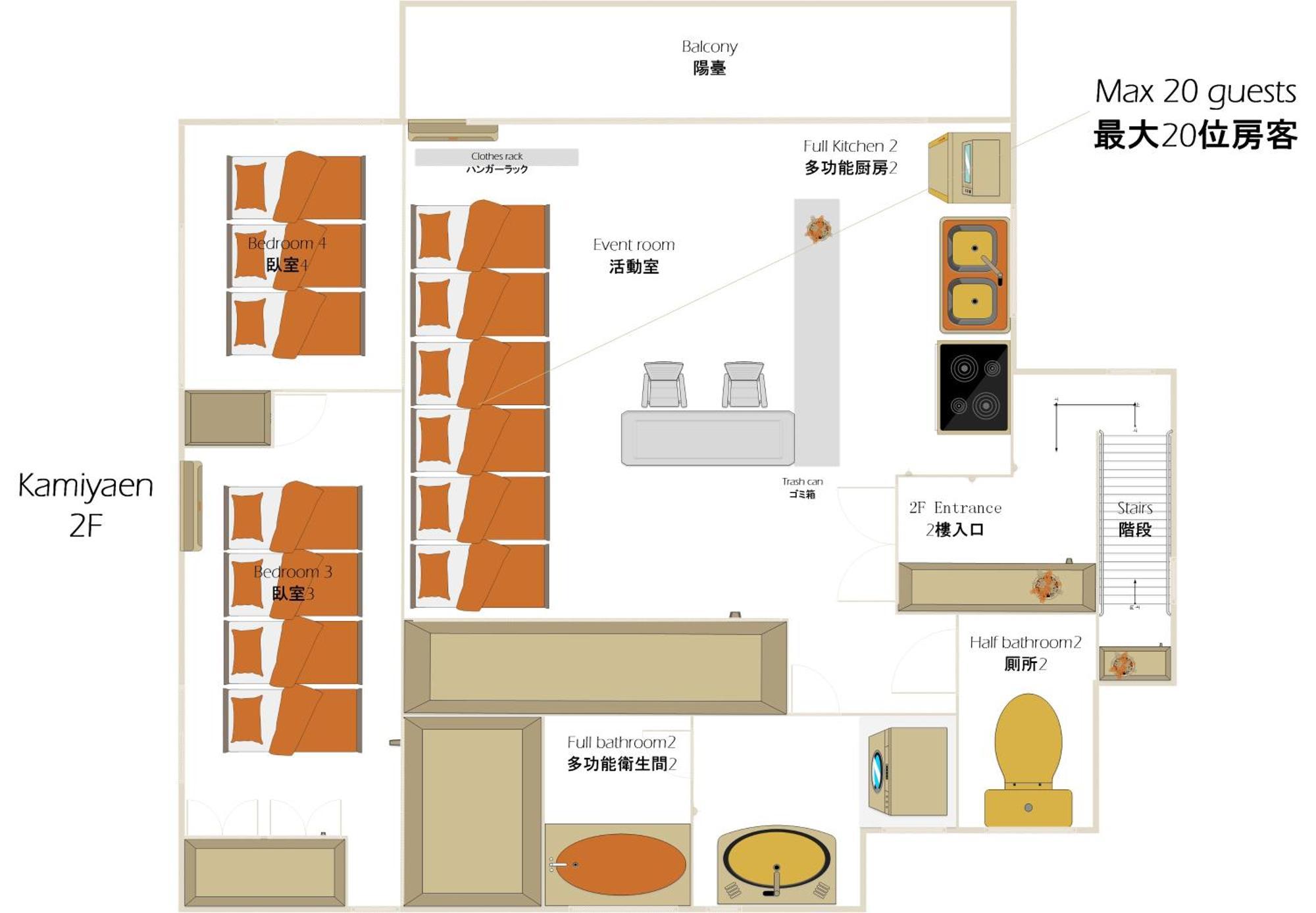 Family Or Business Travel 20 Percent Off 20 Guests 144Sqm Free Ikebukuro Shuttle 2 Kitchens Bathrooms 4 Bedrooms Tokyo Esterno foto