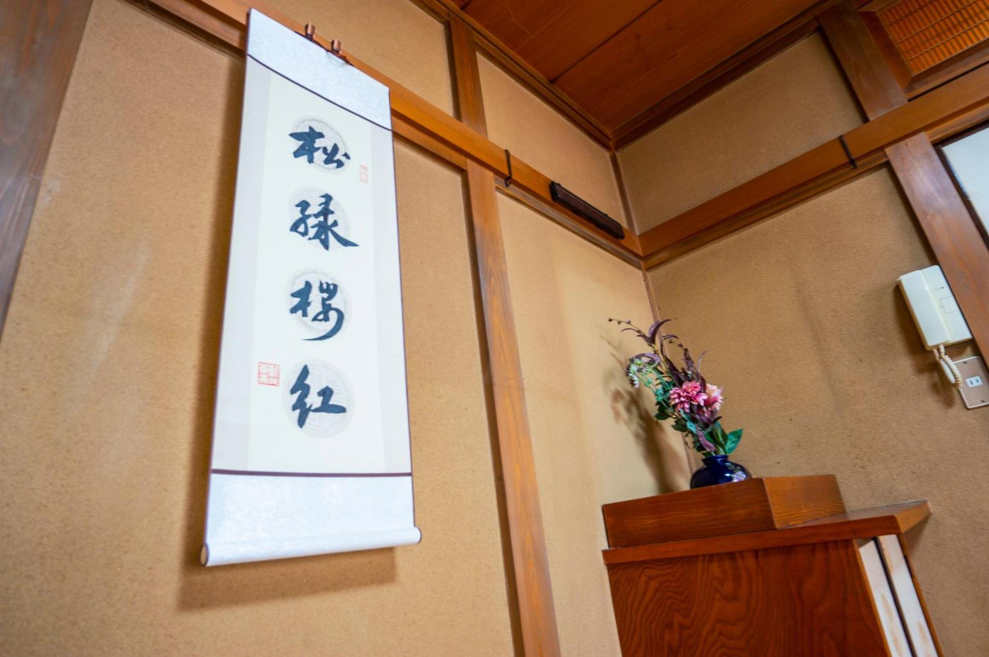 Family Or Business Travel 20 Percent Off 20 Guests 144Sqm Free Ikebukuro Shuttle 2 Kitchens Bathrooms 4 Bedrooms Tokyo Esterno foto