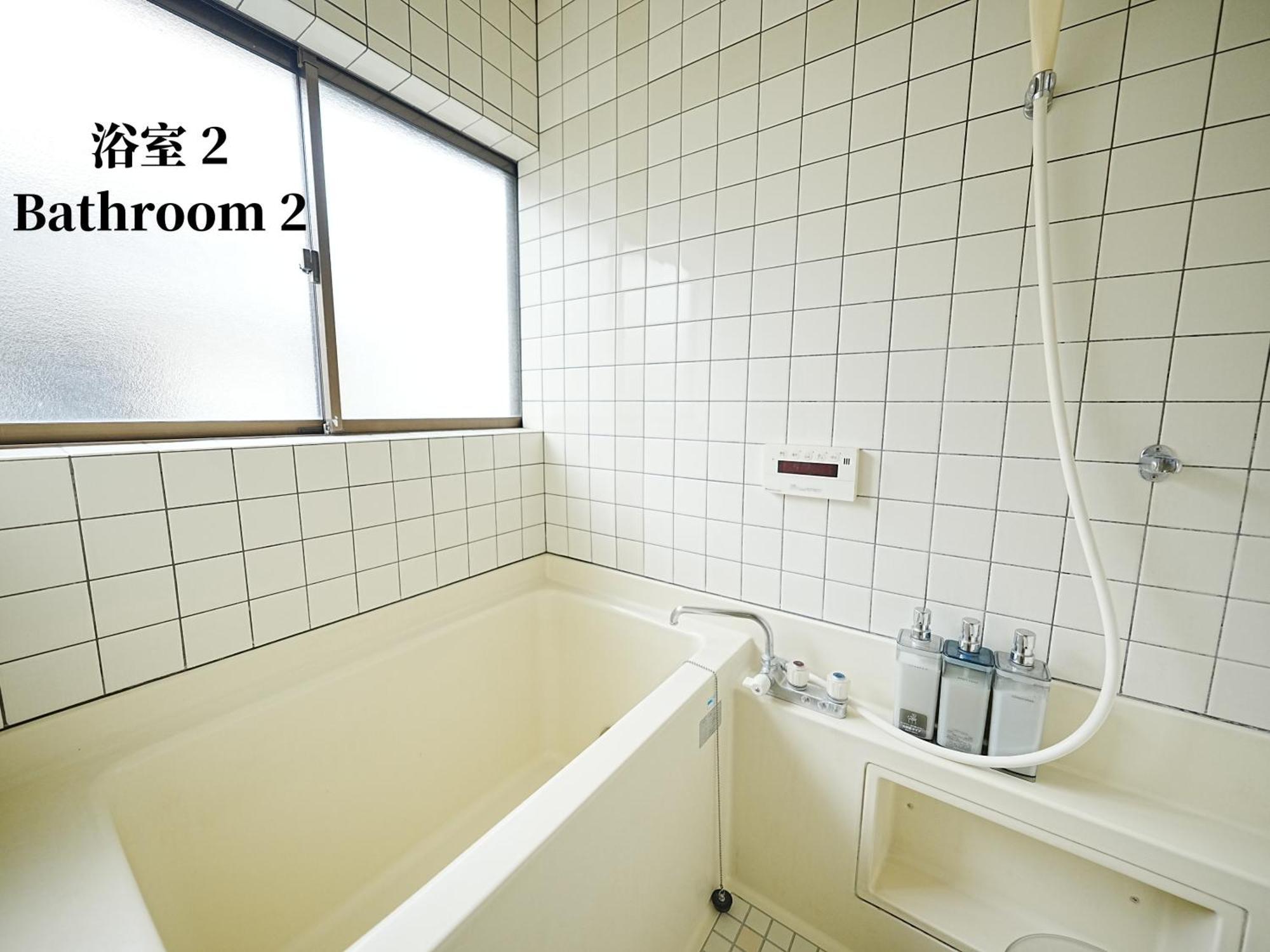 Family Or Business Travel 20 Percent Off 20 Guests 144Sqm Free Ikebukuro Shuttle 2 Kitchens Bathrooms 4 Bedrooms Tokyo Esterno foto