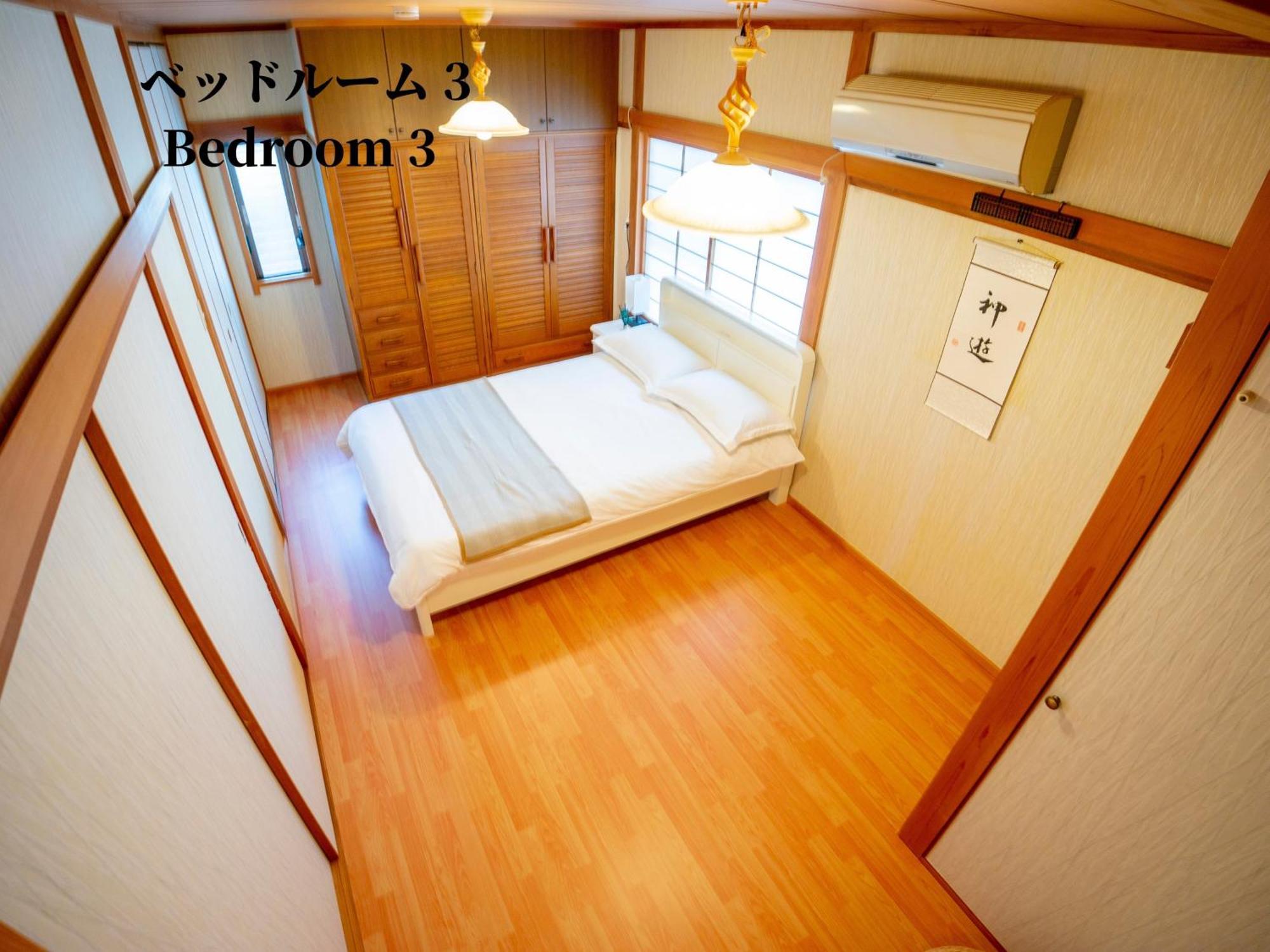 Family Or Business Travel 20 Percent Off 20 Guests 144Sqm Free Ikebukuro Shuttle 2 Kitchens Bathrooms 4 Bedrooms Tokyo Esterno foto