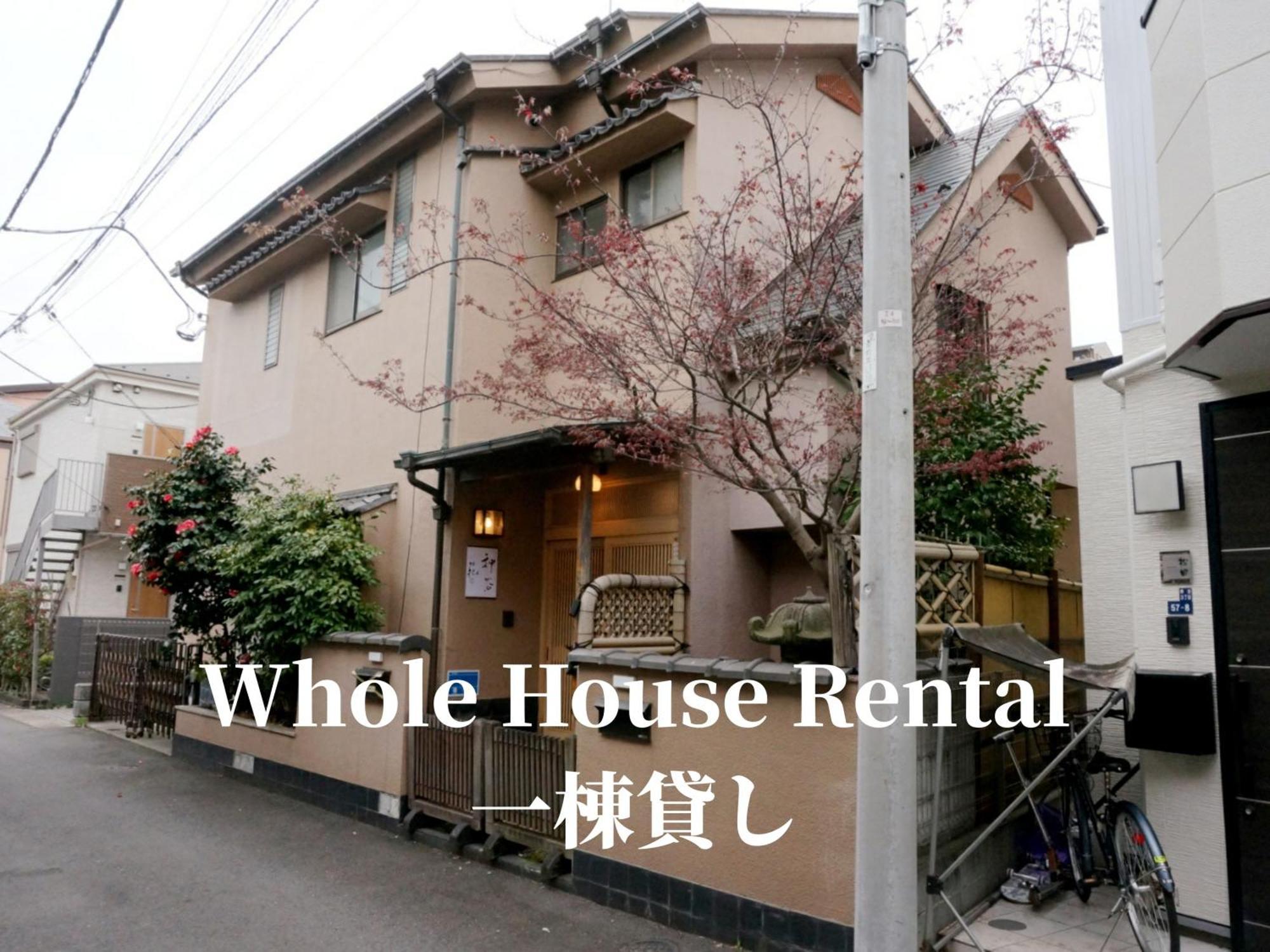 Family Or Business Travel 20 Percent Off 20 Guests 144Sqm Free Ikebukuro Shuttle 2 Kitchens Bathrooms 4 Bedrooms Tokyo Esterno foto