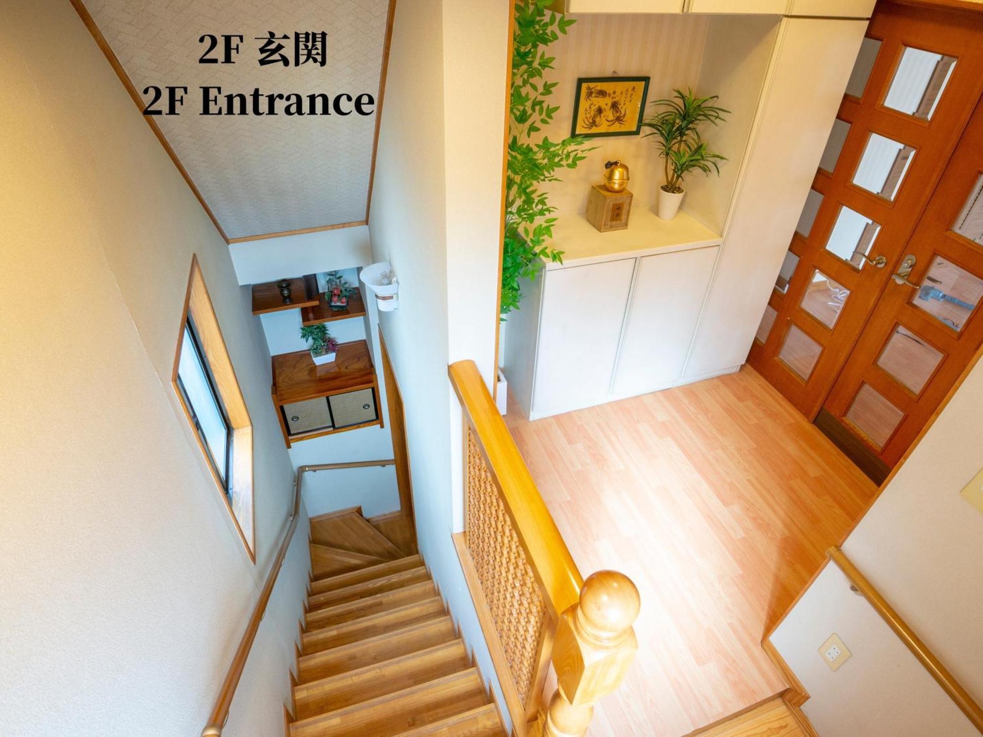 Family Or Business Travel 20 Percent Off 20 Guests 144Sqm Free Ikebukuro Shuttle 2 Kitchens Bathrooms 4 Bedrooms Tokyo Esterno foto