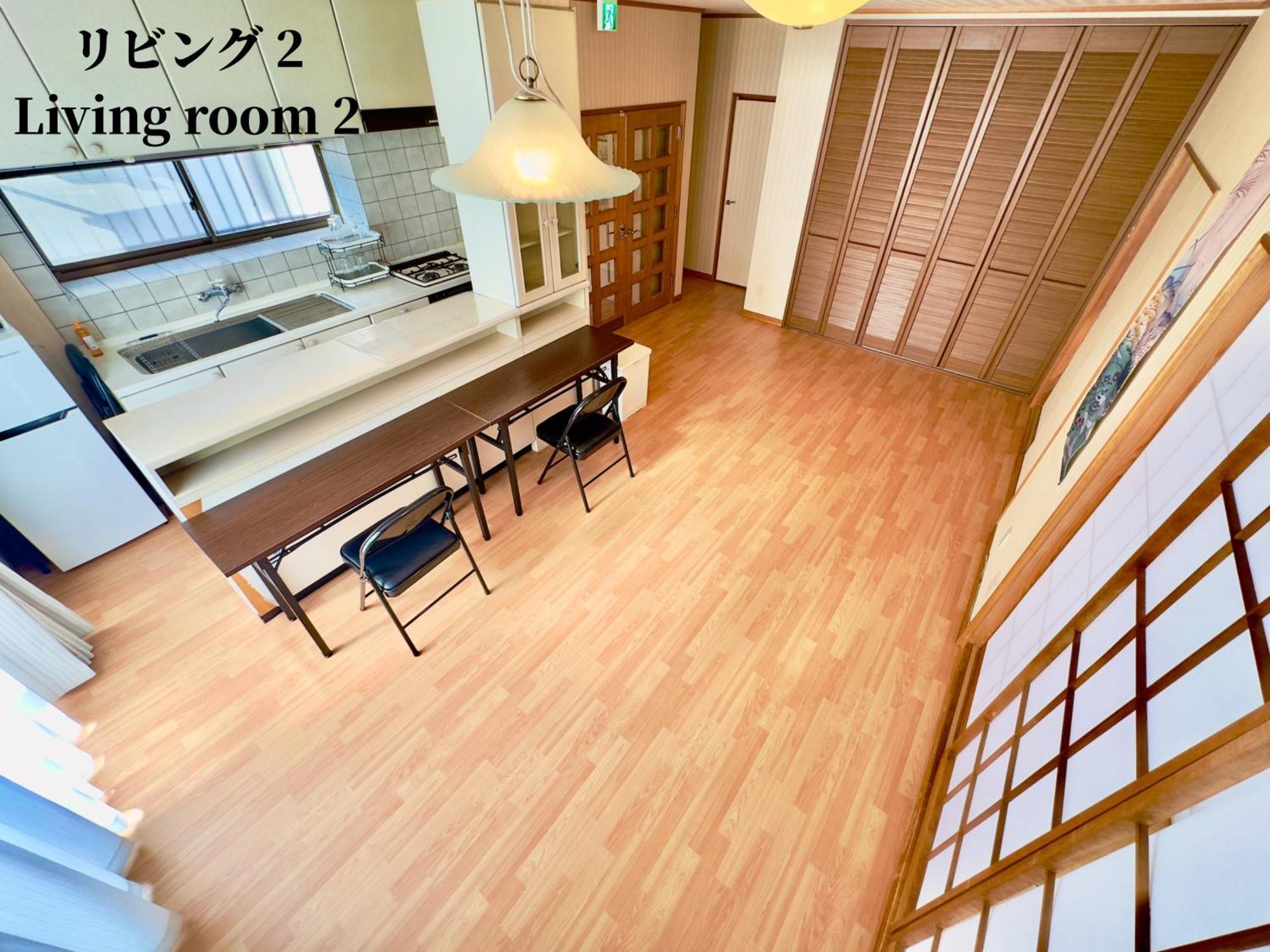 Family Or Business Travel 20 Percent Off 20 Guests 144Sqm Free Ikebukuro Shuttle 2 Kitchens Bathrooms 4 Bedrooms Tokyo Esterno foto