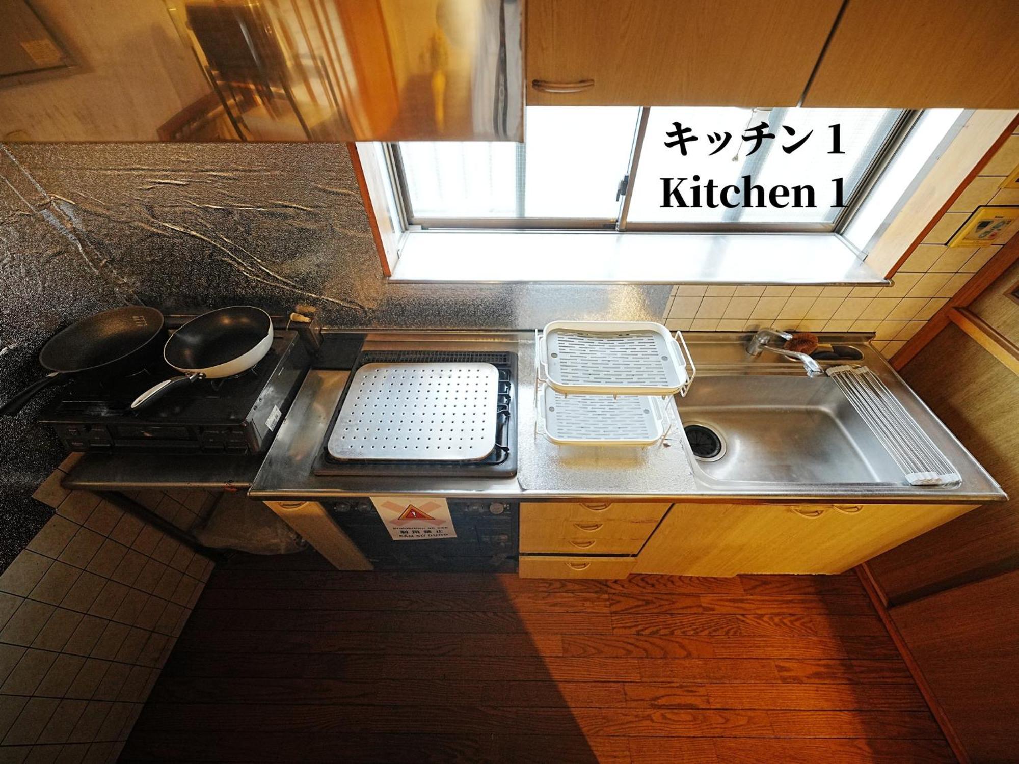 Family Or Business Travel 20 Percent Off 20 Guests 144Sqm Free Ikebukuro Shuttle 2 Kitchens Bathrooms 4 Bedrooms Tokyo Esterno foto