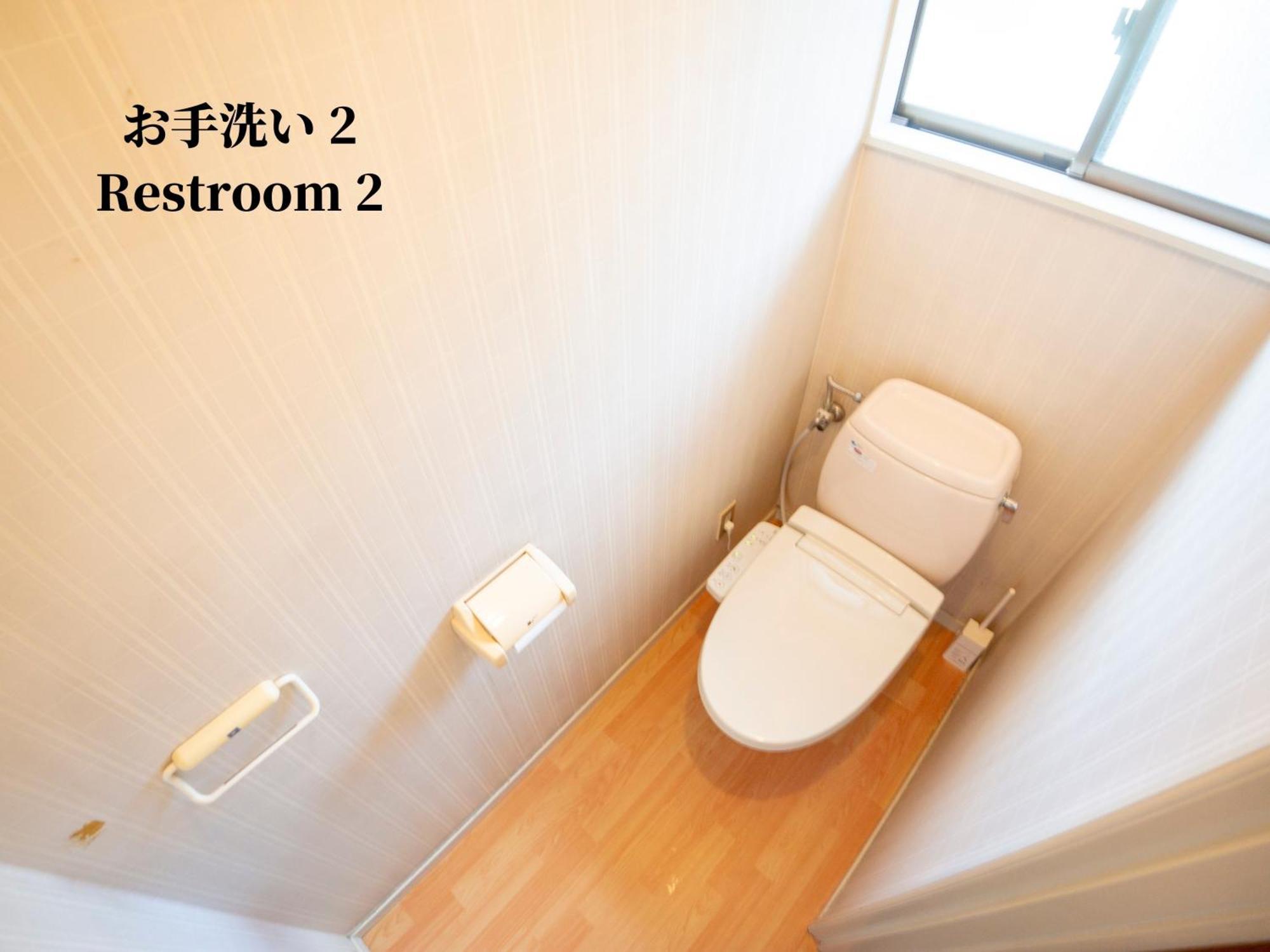 Family Or Business Travel 20 Percent Off 20 Guests 144Sqm Free Ikebukuro Shuttle 2 Kitchens Bathrooms 4 Bedrooms Tokyo Esterno foto