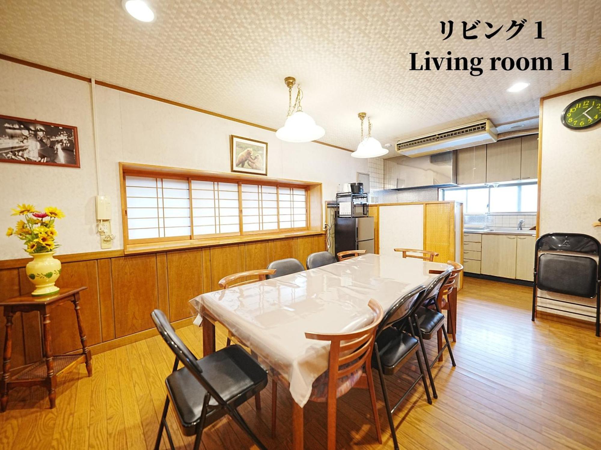 Family Or Business Travel 20 Percent Off 20 Guests 144Sqm Free Ikebukuro Shuttle 2 Kitchens Bathrooms 4 Bedrooms Tokyo Esterno foto