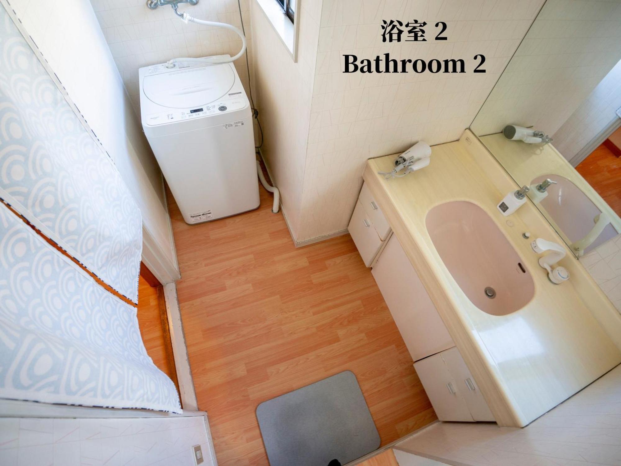 Family Or Business Travel 20 Percent Off 20 Guests 144Sqm Free Ikebukuro Shuttle 2 Kitchens Bathrooms 4 Bedrooms Tokyo Esterno foto
