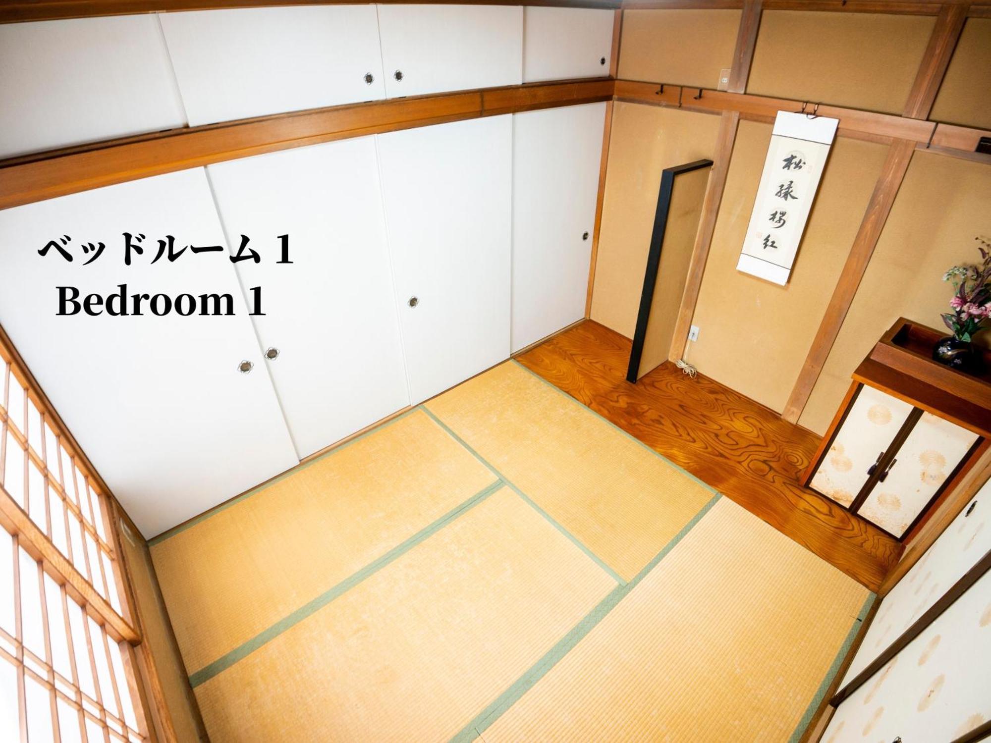 Family Or Business Travel 20 Percent Off 20 Guests 144Sqm Free Ikebukuro Shuttle 2 Kitchens Bathrooms 4 Bedrooms Tokyo Esterno foto