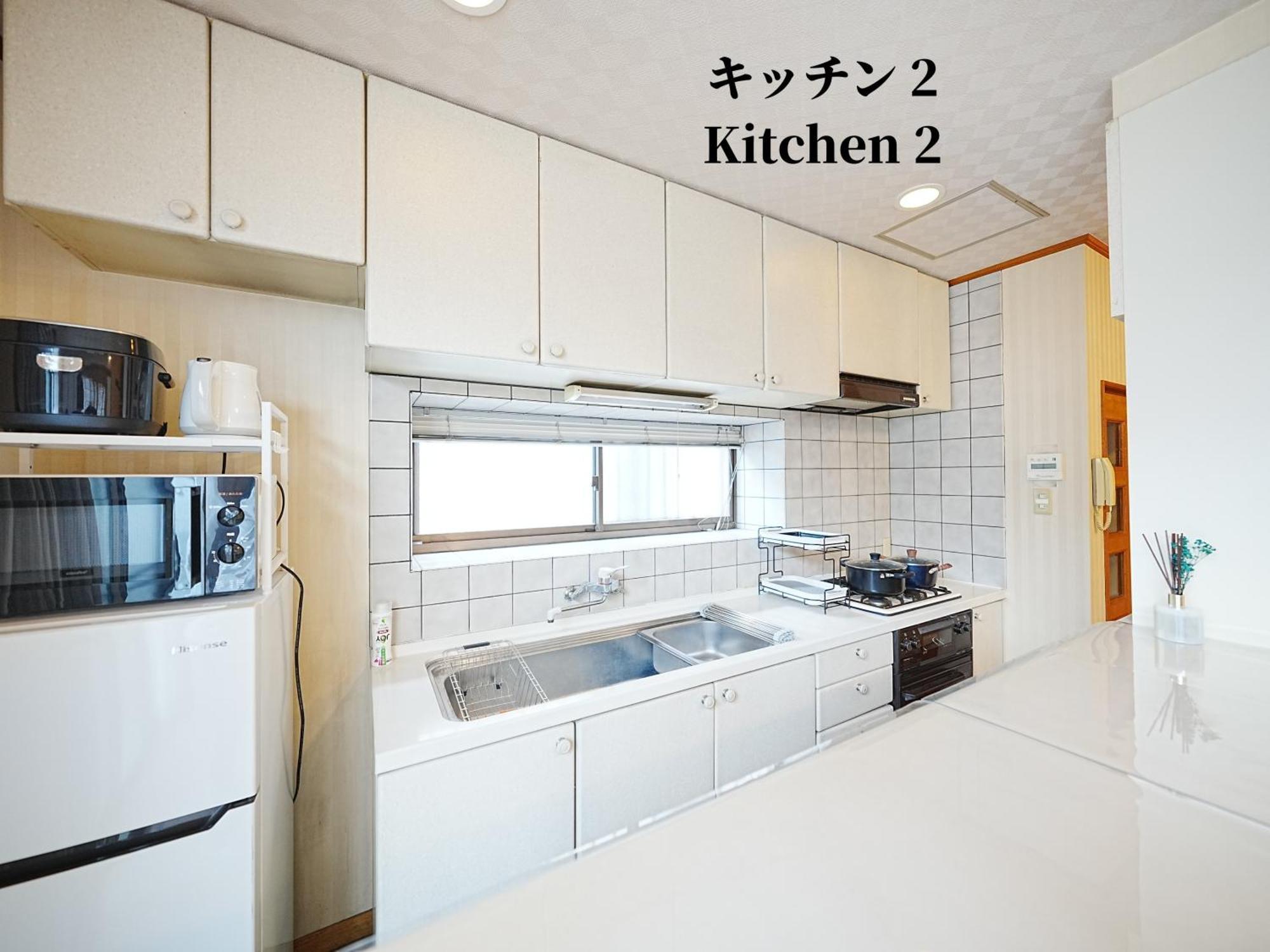 Family Or Business Travel 20 Percent Off 20 Guests 144Sqm Free Ikebukuro Shuttle 2 Kitchens Bathrooms 4 Bedrooms Tokyo Esterno foto