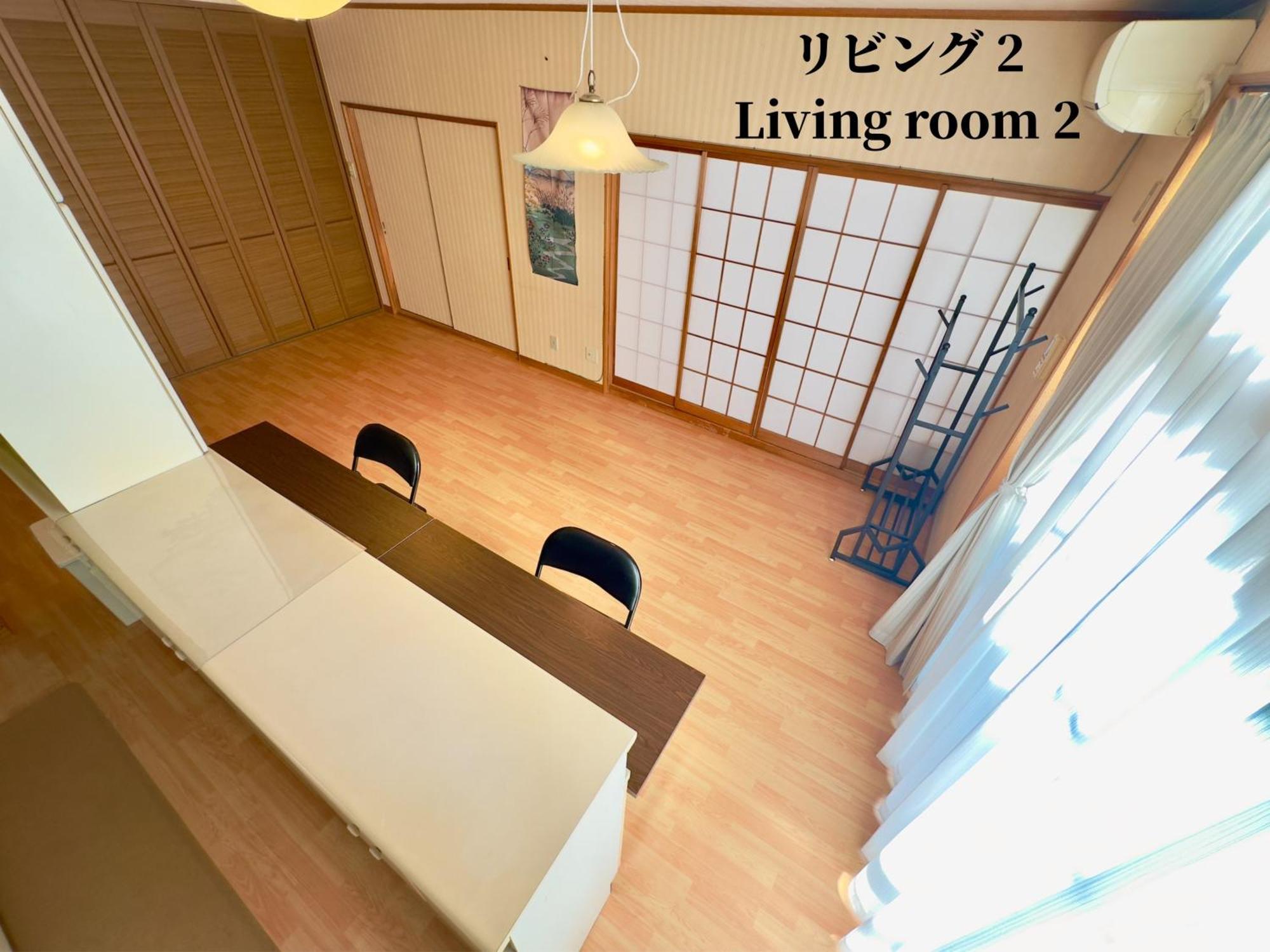 Family Or Business Travel 20 Percent Off 20 Guests 144Sqm Free Ikebukuro Shuttle 2 Kitchens Bathrooms 4 Bedrooms Tokyo Esterno foto