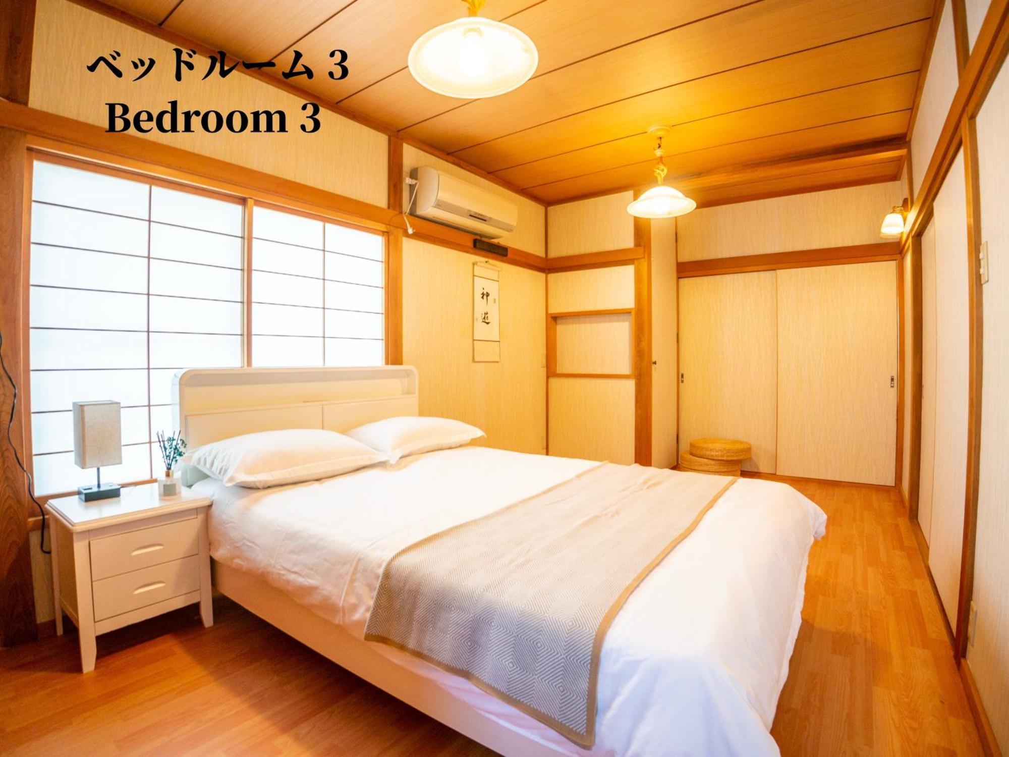 Family Or Business Travel 20 Percent Off 20 Guests 144Sqm Free Ikebukuro Shuttle 2 Kitchens Bathrooms 4 Bedrooms Tokyo Esterno foto
