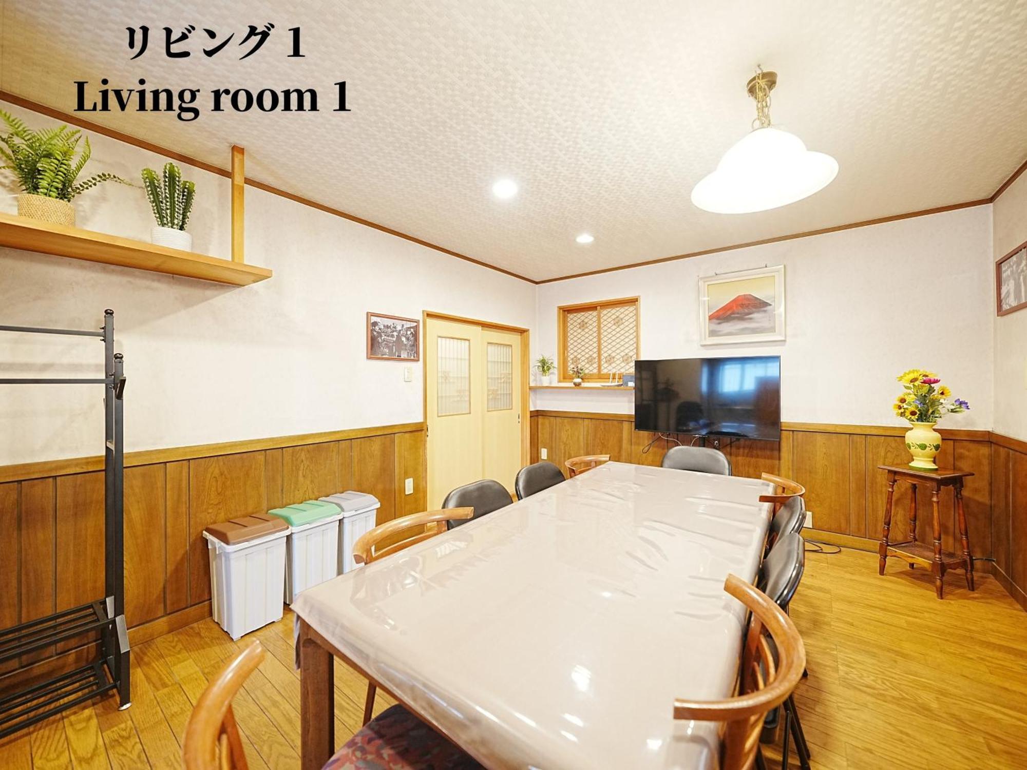 Family Or Business Travel 20 Percent Off 20 Guests 144Sqm Free Ikebukuro Shuttle 2 Kitchens Bathrooms 4 Bedrooms Tokyo Esterno foto