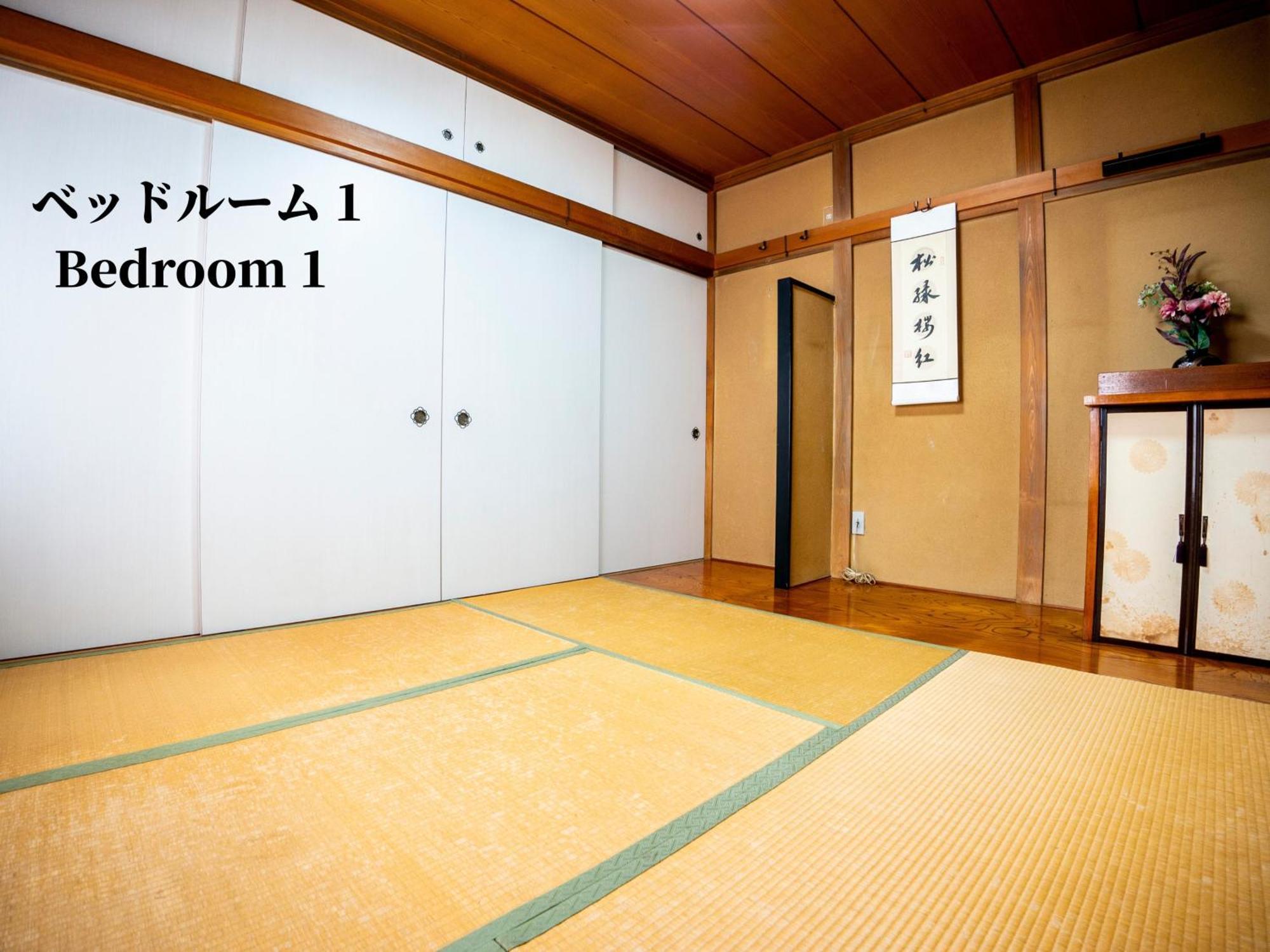 Family Or Business Travel 20 Percent Off 20 Guests 144Sqm Free Ikebukuro Shuttle 2 Kitchens Bathrooms 4 Bedrooms Tokyo Esterno foto