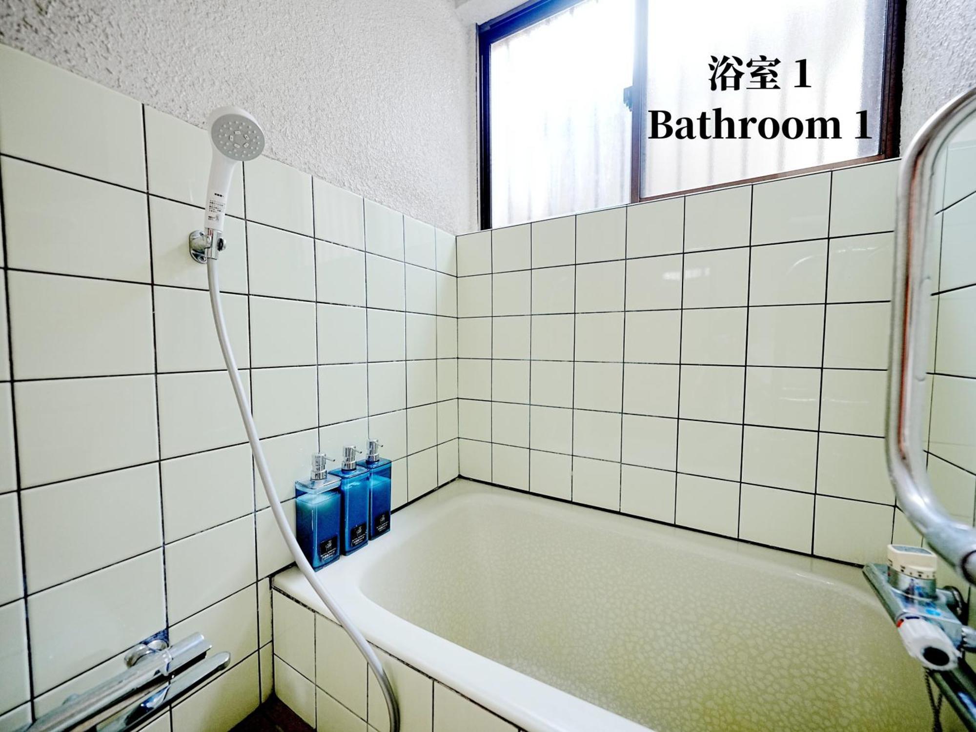 Family Or Business Travel 20 Percent Off 20 Guests 144Sqm Free Ikebukuro Shuttle 2 Kitchens Bathrooms 4 Bedrooms Tokyo Esterno foto