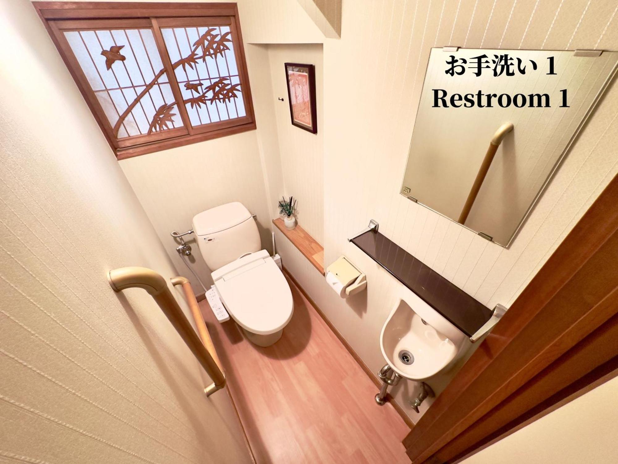 Family Or Business Travel 20 Percent Off 20 Guests 144Sqm Free Ikebukuro Shuttle 2 Kitchens Bathrooms 4 Bedrooms Tokyo Esterno foto