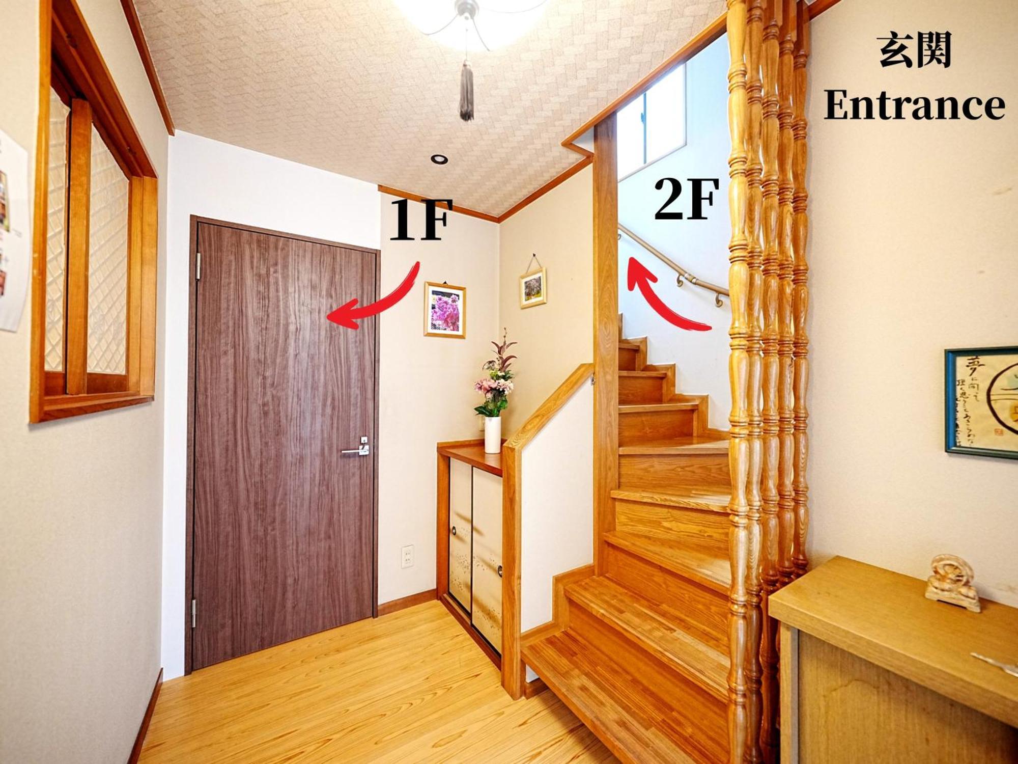 Family Or Business Travel 20 Percent Off 20 Guests 144Sqm Free Ikebukuro Shuttle 2 Kitchens Bathrooms 4 Bedrooms Tokyo Esterno foto